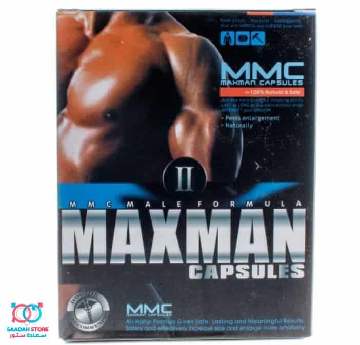 حبوب ماكس مان Maxman لمشاكل ضعف الانتصاب