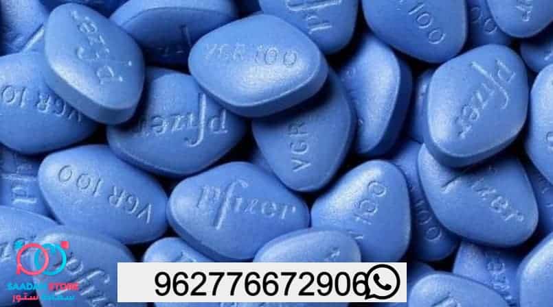 المنشطات الجنسية