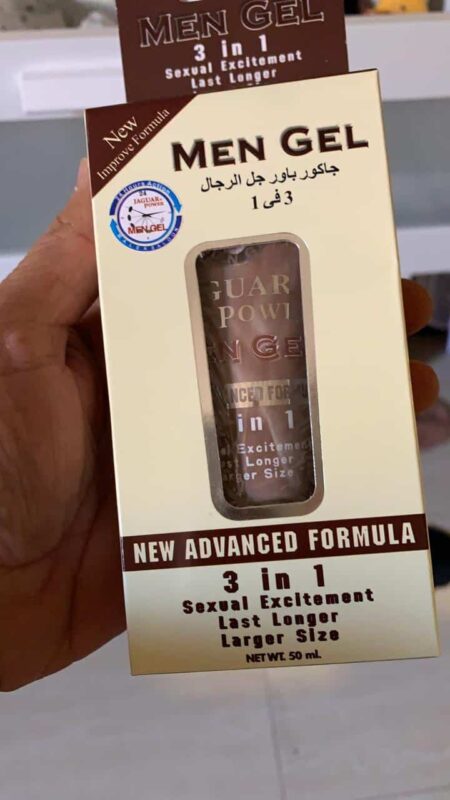 مراجعة جاكوار باور كريم للرجال