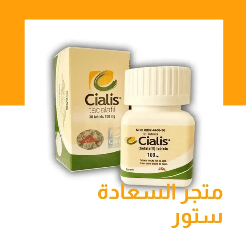 سياليس cialis يحسن الانتصاب