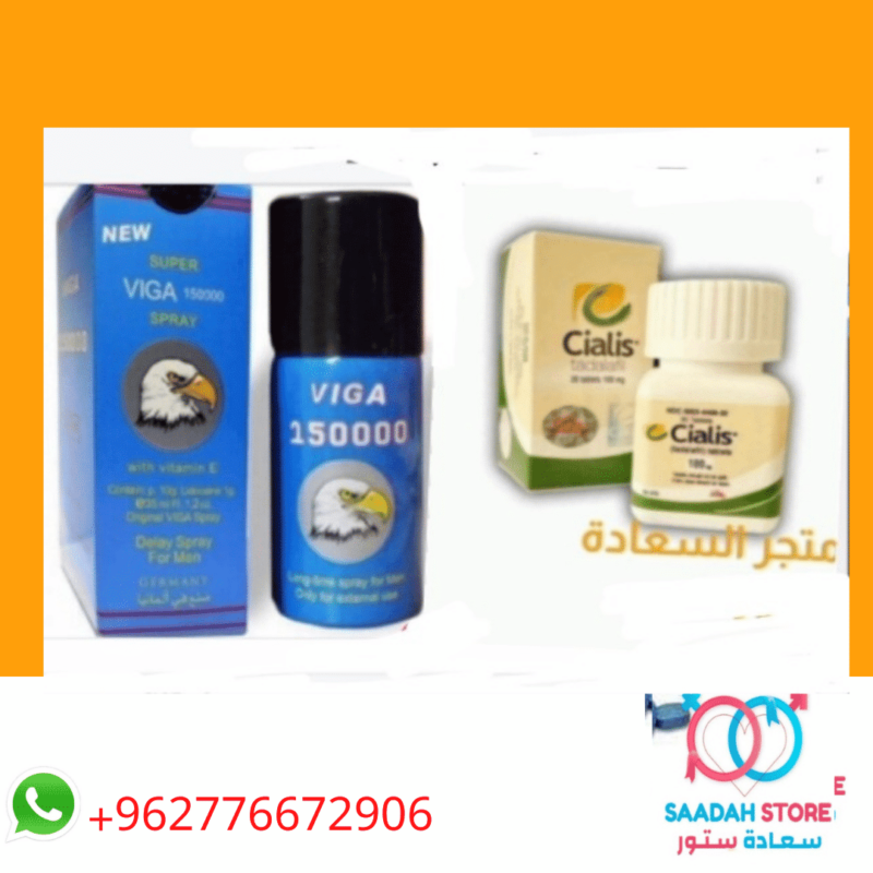 سيالس 100 ملج 30 حبة
